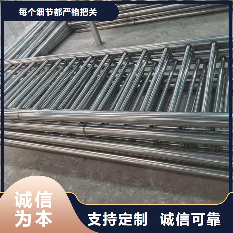 【 防撞护栏可放心采购】