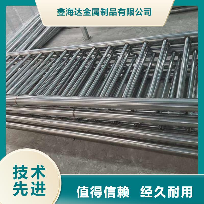 防撞护栏304不锈钢复合管的简单介绍