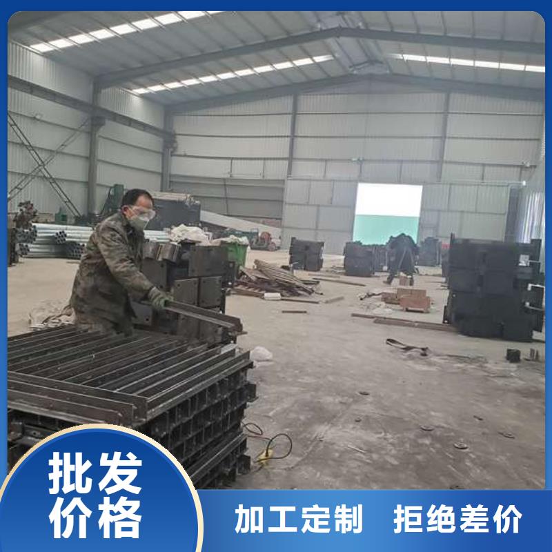 防撞护栏_不锈钢复合管护栏用心经营