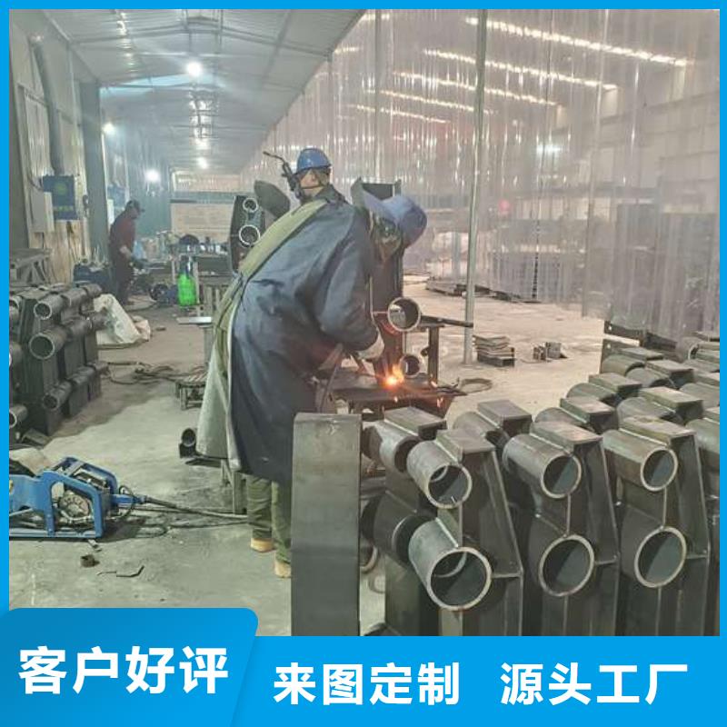 防撞护栏【景观护栏】卓越品质保障