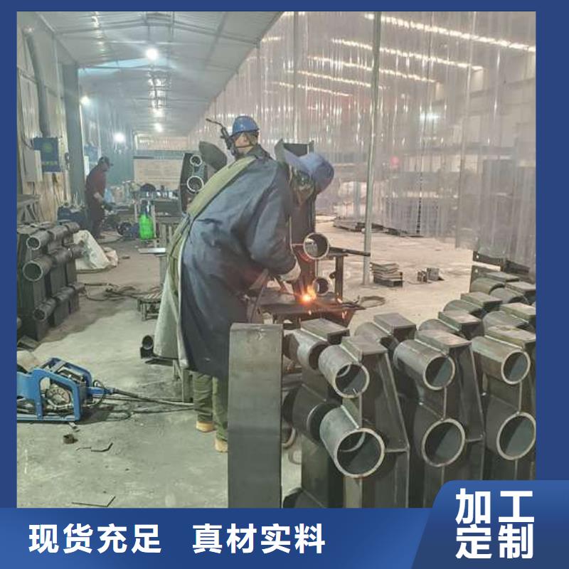 防撞护栏不锈钢复合管栏杆厂家十分靠谱