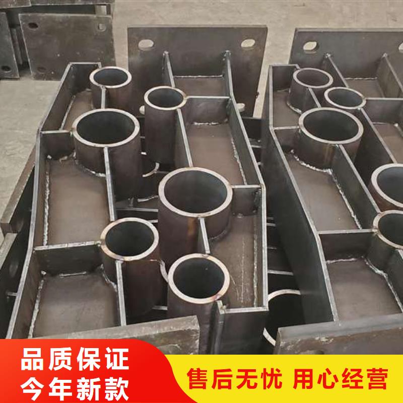 【防撞护栏】_【人行道栏杆】拒绝差价