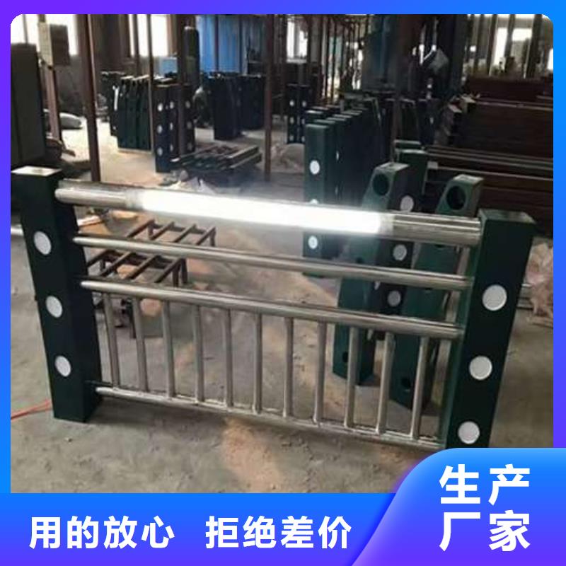 防撞护栏M型防撞护栏0中间商差价