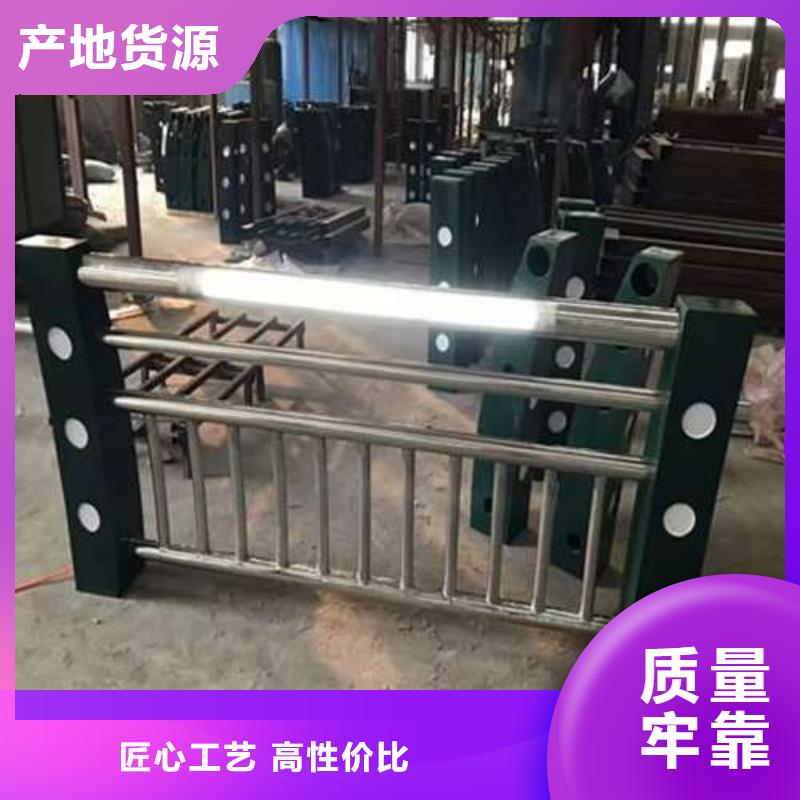 防撞护栏中央分隔栏工厂采购