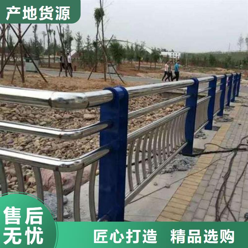 防撞护栏桥梁护栏款式多样