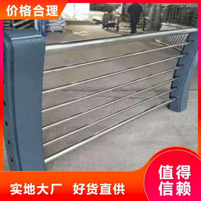 防撞护栏热镀锌立柱实力雄厚品质保障