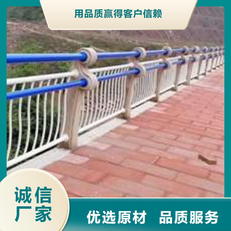 防撞护栏,【防撞桥梁护栏】按需定制
