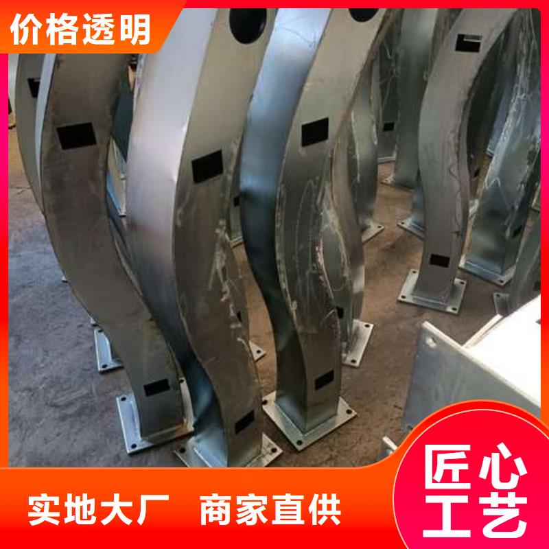 防撞护栏桥梁景观栏杆行业优选
