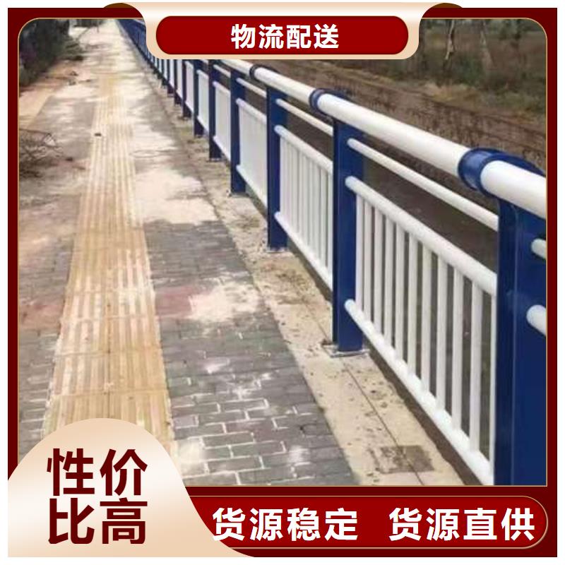 防撞护栏_不锈钢复合管护栏0中间商差价