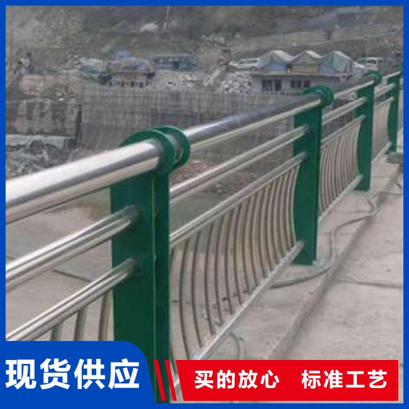 【 防撞护栏可放心采购】