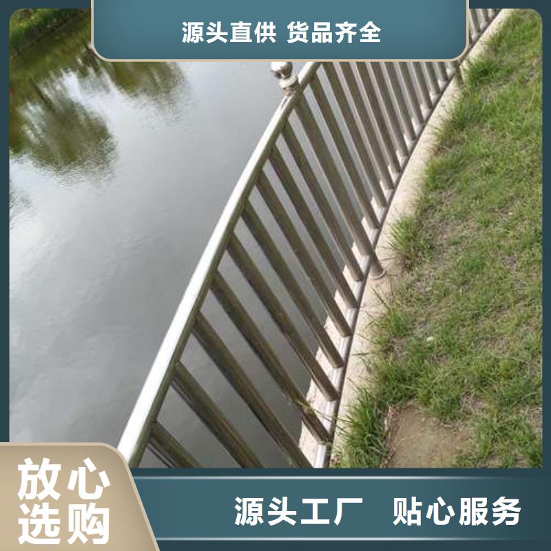 防撞护栏桥梁护栏真材实料加工定制