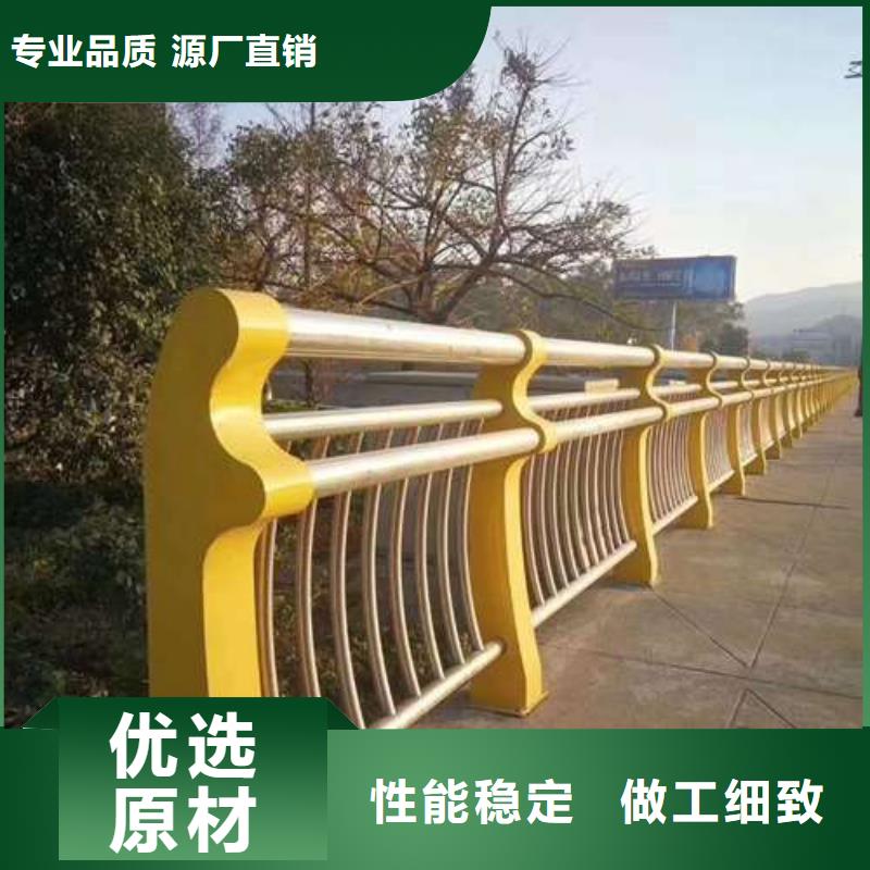 防撞护栏立柱桥梁防撞护栏货品齐全