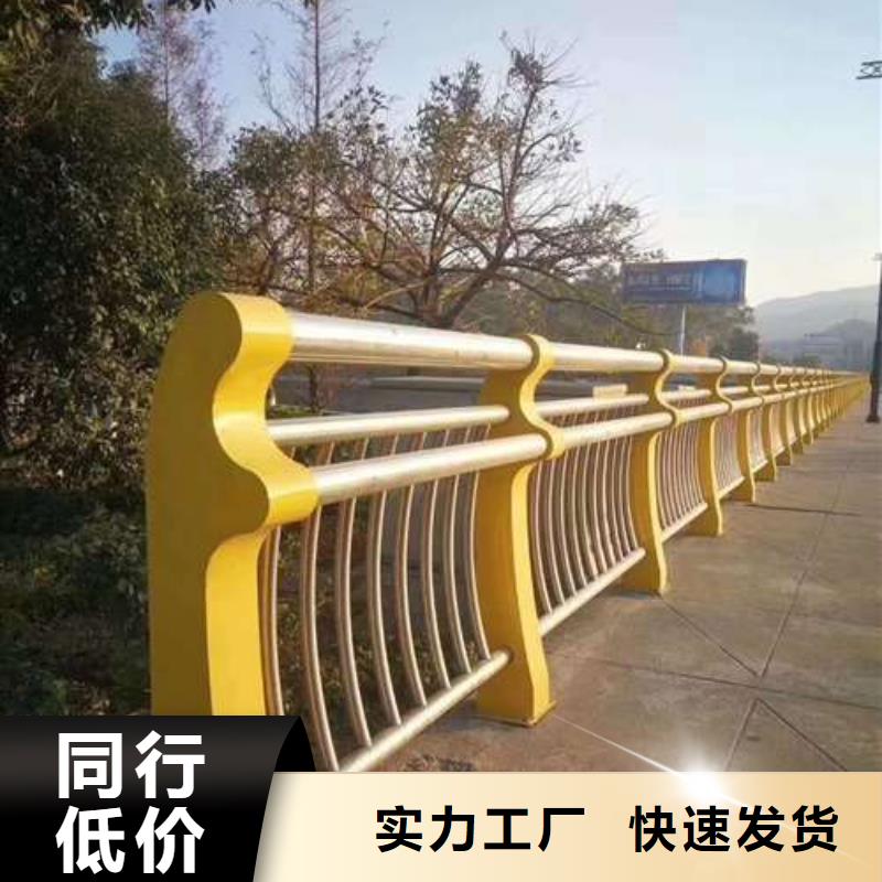 防撞护栏【中央分隔栏】产品性能