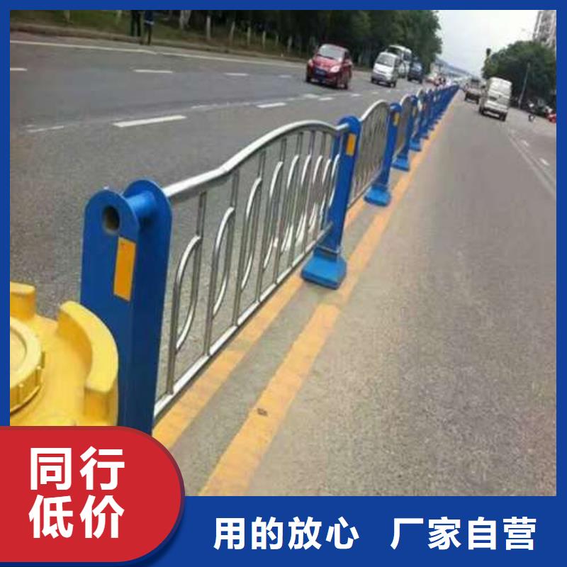 防撞护栏厂家直销值得选择