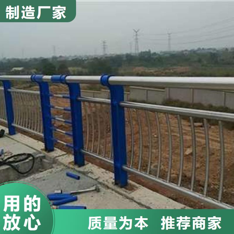 防撞护栏【桥梁护栏】一站式采购方便省心