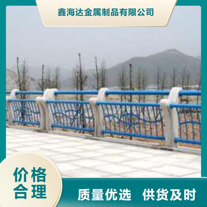 防撞护栏【镀锌波形护栏】用好材做好产品