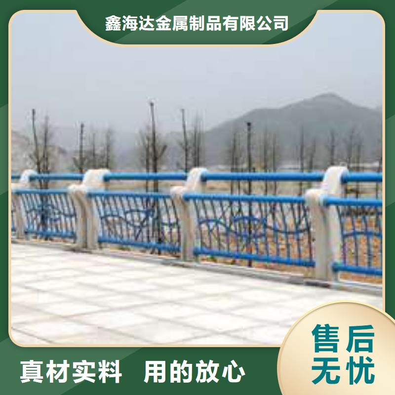 防撞护栏大库存无缺货危机