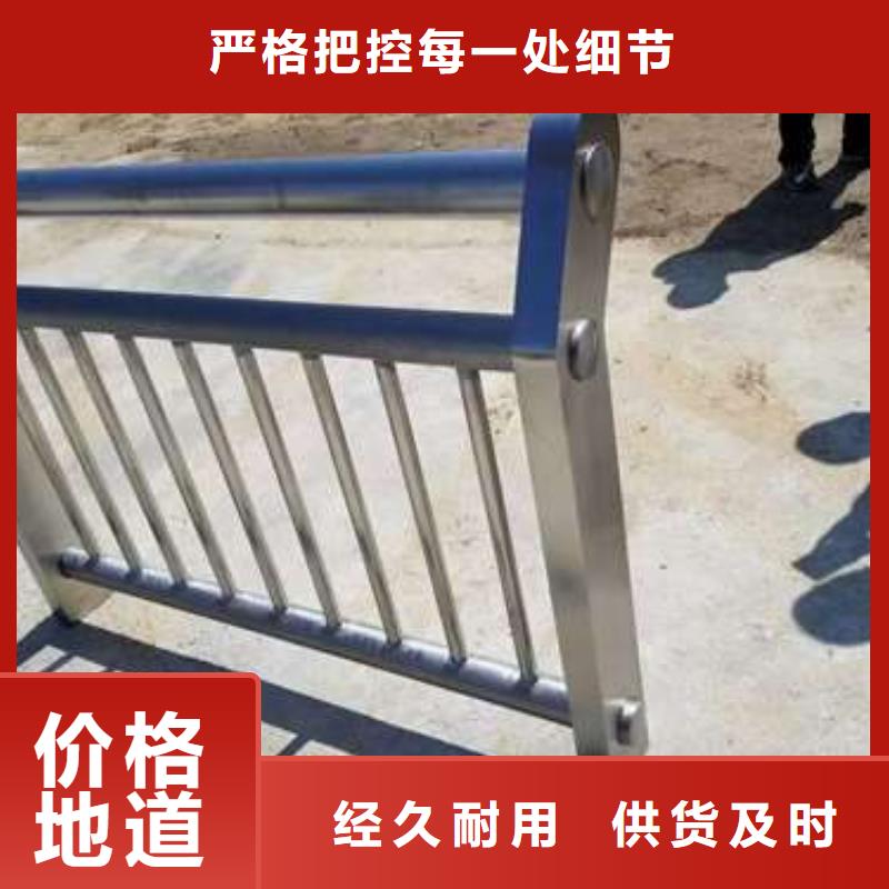 防撞护栏【镀锌波形护栏】用好材做好产品