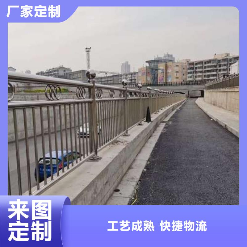  防撞护栏服务始终如一