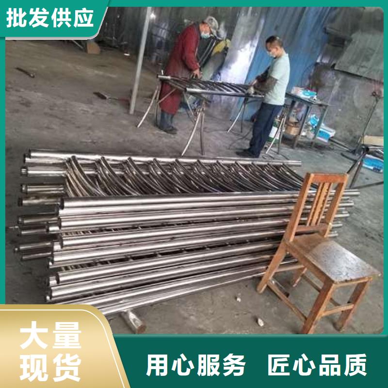 防撞护栏-【景观】护栏真正让利给买家