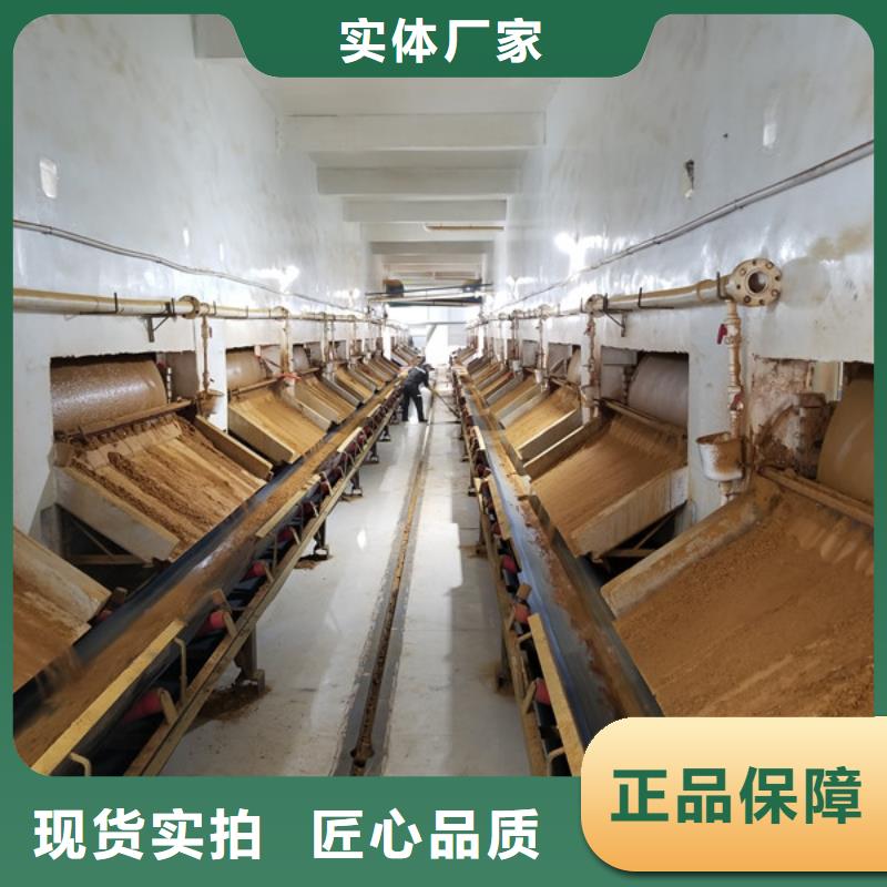 聚丙烯酰胺,聚合氯化铝全品类现货
