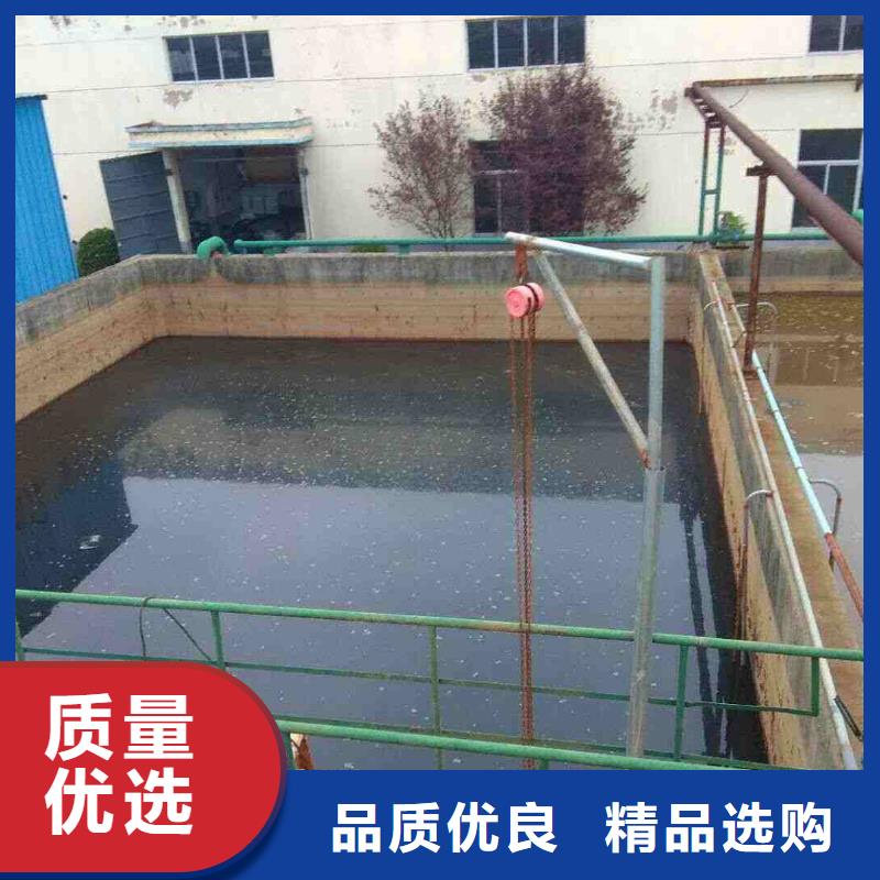 聚丙烯酰胺【聚合硫酸铁】国标检测放心购买