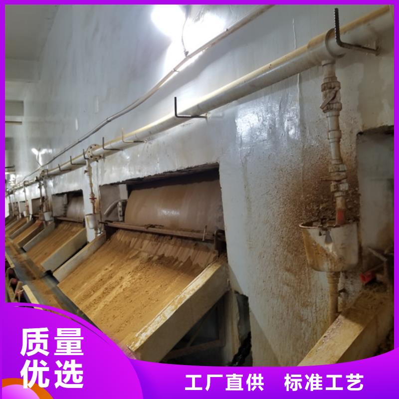 聚合硫酸铁石英砂厂家直销值得选择