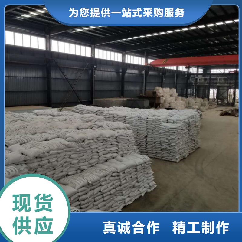 葡萄糖-除氟剂生产经验丰富