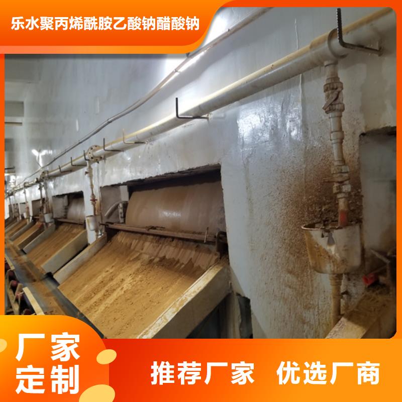 葡萄糖除磷剂厂家直销