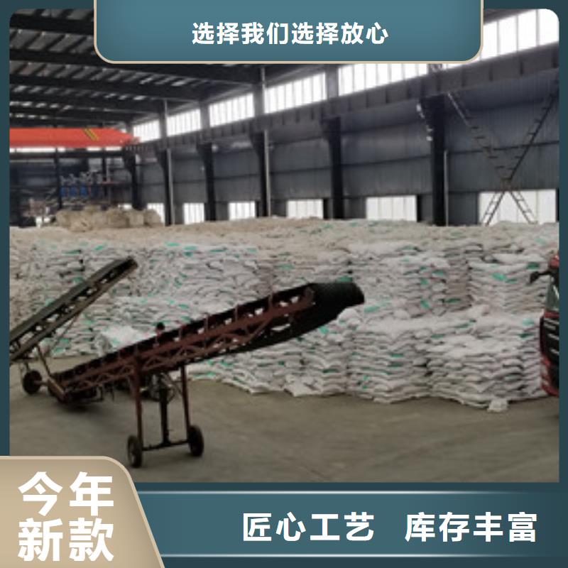 葡萄糖除磷剂厂家直销