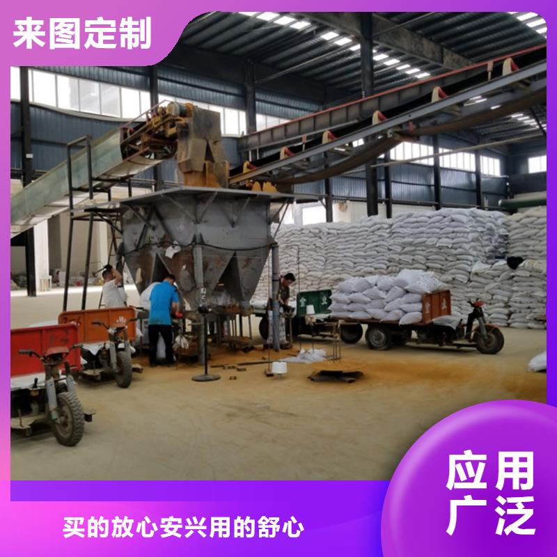 乙酸钠视频-巴东|咸丰|荆州|随州|孝感|咸宁|十堰|襄阳|黄石乐水乙酸钠_ 乐水聚丙烯酰胺乙酸钠醋酸钠活性炭聚合氯化铝聚合硫酸亚铁环保科技(恩施市分公司)