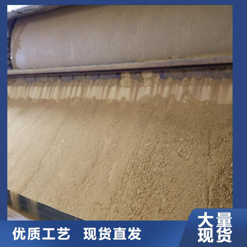 乙酸钠视频-巴东|咸丰|荆州|随州|孝感|咸宁|十堰|襄阳|黄石乐水乙酸钠_ 乐水聚丙烯酰胺乙酸钠醋酸钠活性炭聚合氯化铝聚合硫酸亚铁环保科技(恩施市分公司)