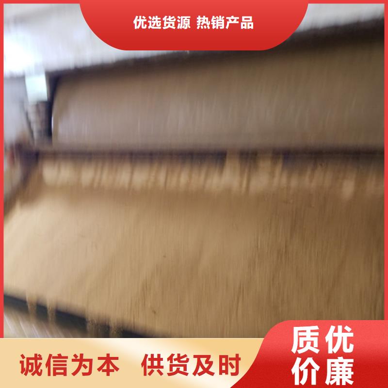 葡萄糖-除氟剂生产经验丰富