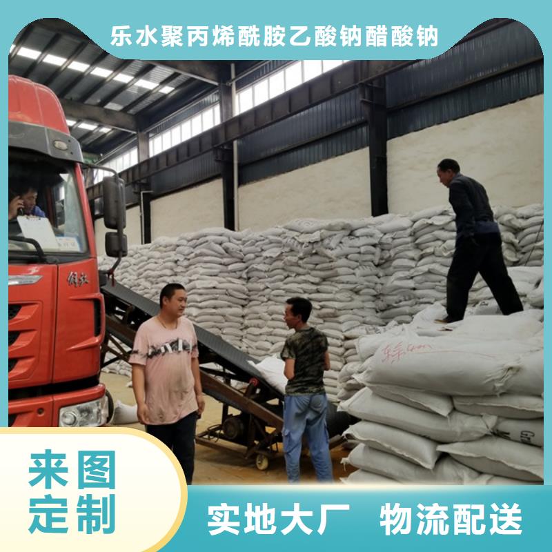 葡萄糖除磷剂厂家直销