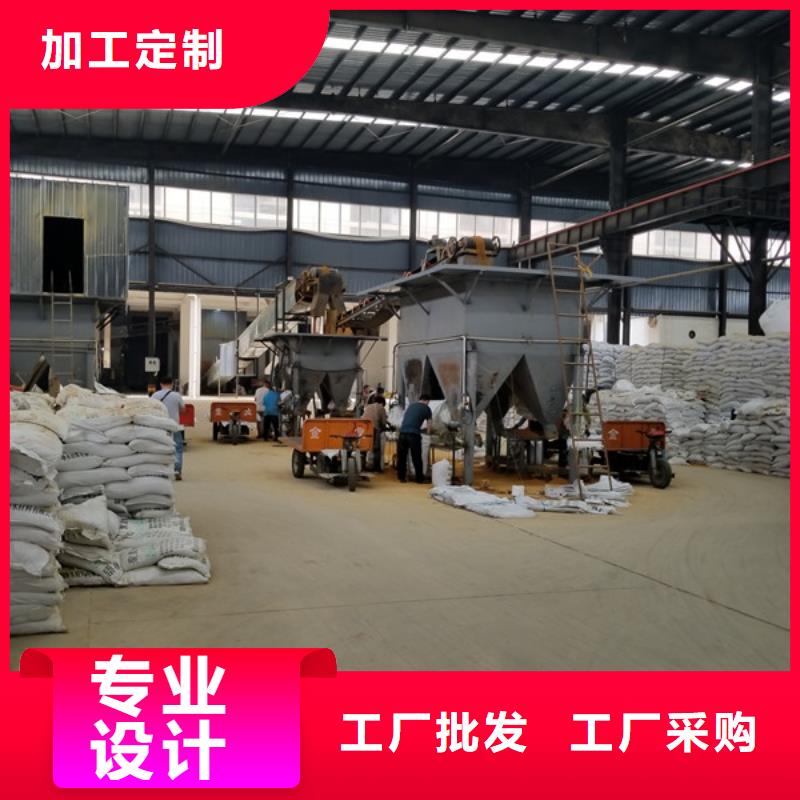 乙酸钠视频-巴东|咸丰|荆州|随州|孝感|咸宁|十堰|襄阳|黄石乐水乙酸钠_ 乐水聚丙烯酰胺乙酸钠醋酸钠活性炭聚合氯化铝聚合硫酸亚铁环保科技(恩施市分公司)