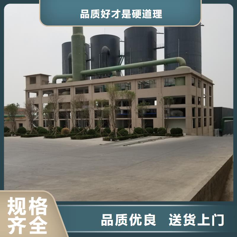 葡萄糖-除氟剂生产经验丰富