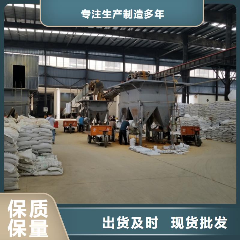 葡萄糖-除氟剂生产经验丰富