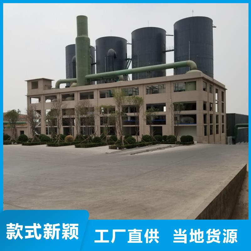 葡萄糖聚丙烯酰胺货源充足