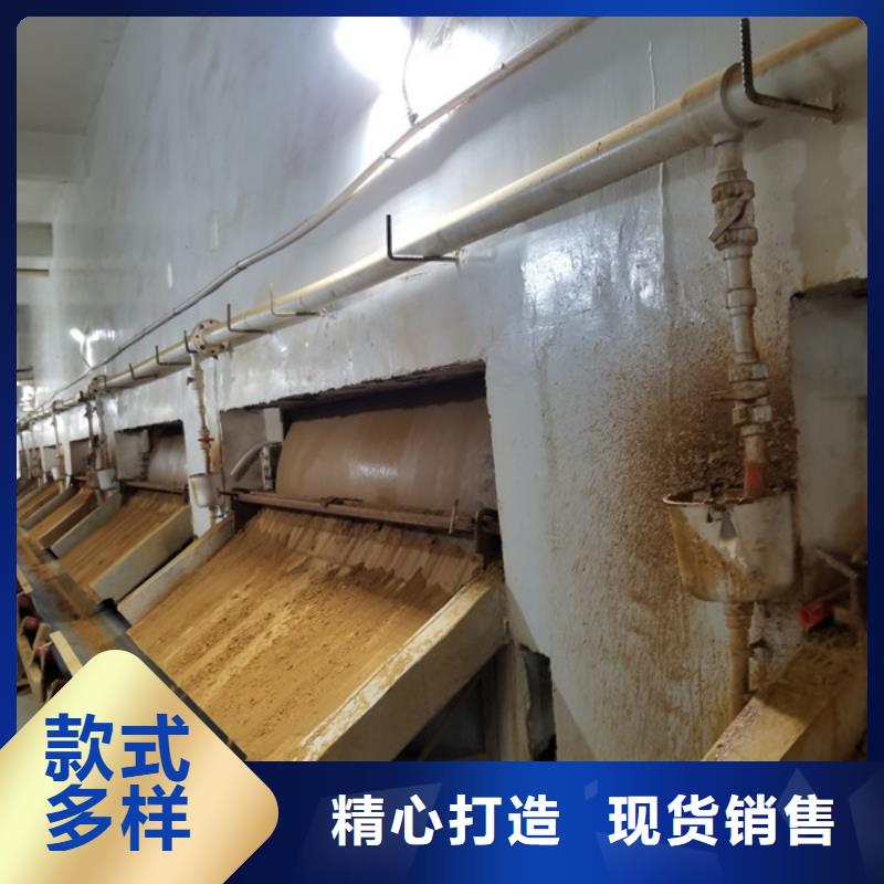洗煤絮凝剂醋酸钠厂家研发生产销售