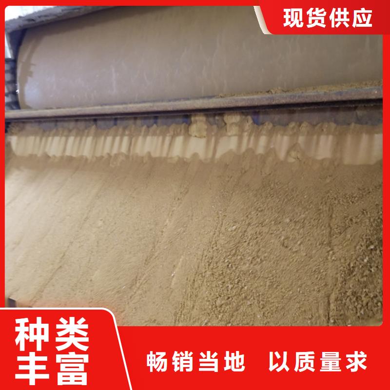 乙酸钠视频-乙酸钠(乐水)覆盖地域宁夏银川