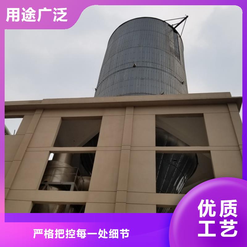 洗煤絮凝剂,工业葡萄糖源头直供