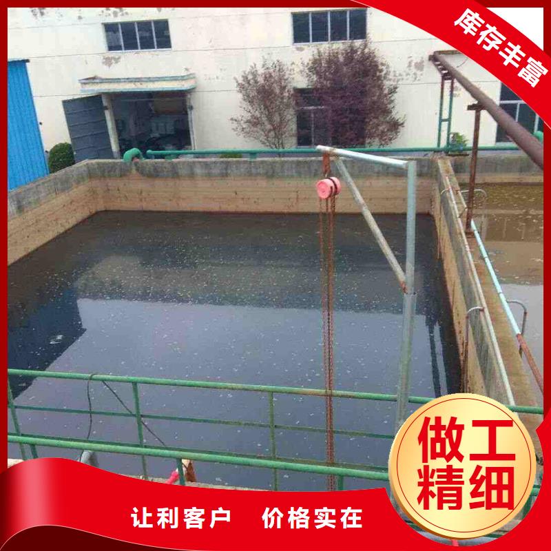 乙酸钠视频-乙酸钠(乐水)覆盖地域宁夏银川