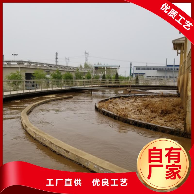 【洗煤絮凝剂】60%醋酸钠订购