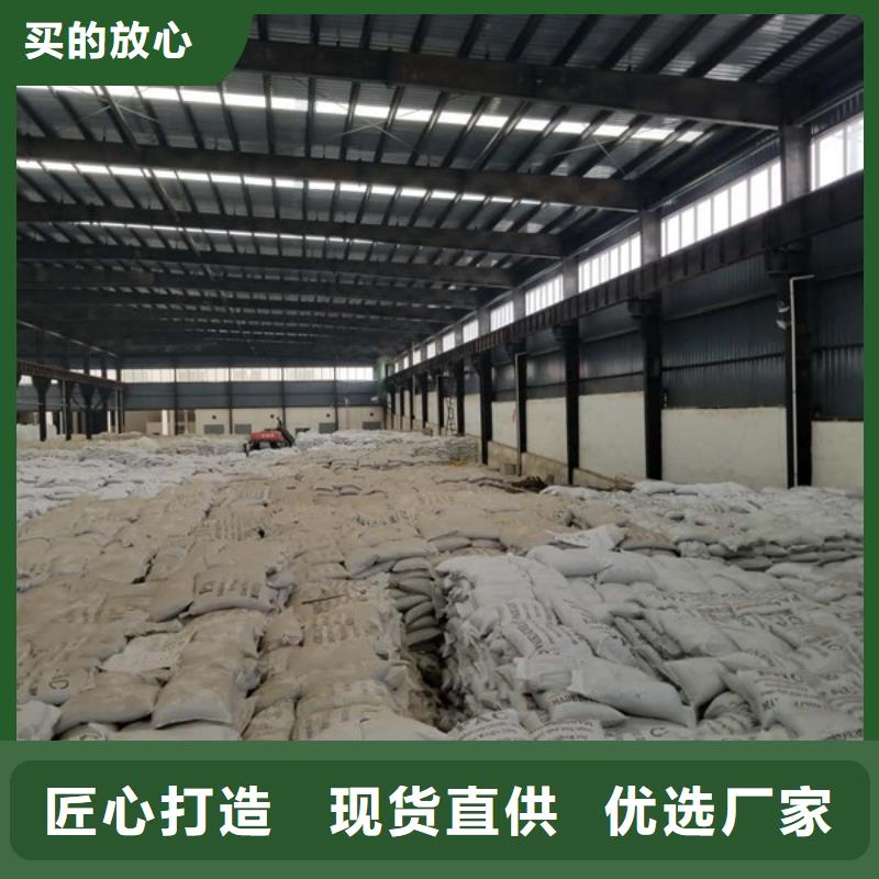 活性炭-柱状活性炭可定制