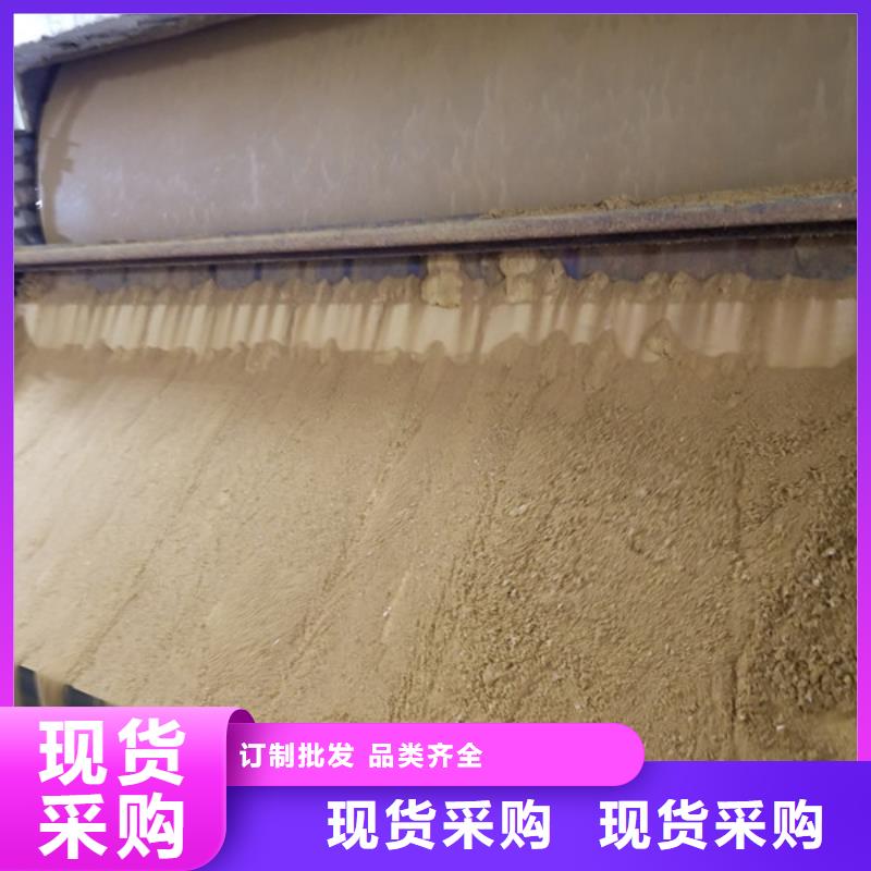 活性炭-柱状活性炭可定制