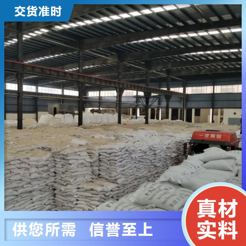 活性炭-柱状活性炭可定制