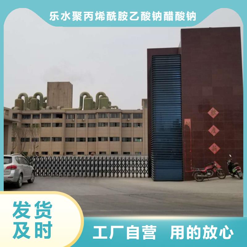 【活性炭】片碱定制不额外收费