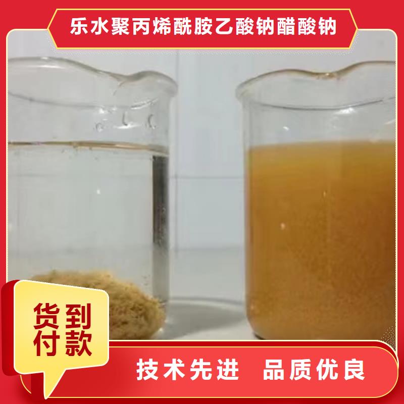 活性炭58%乙酸钠您想要的我们都有