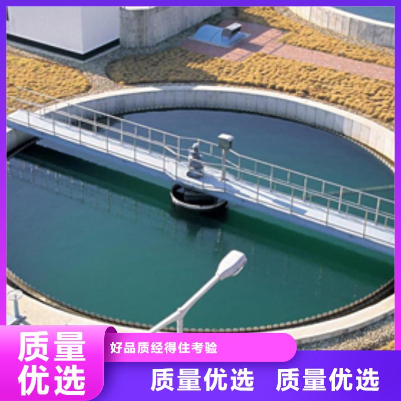 乙酸钠视频-乙酸钠|阜新市|太平|清河门|铁岭|营口|本溪|辽阳|鞍山|抚顺|大连