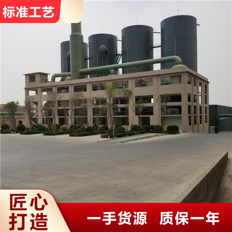 活性炭58%乙酸钠您想要的我们都有